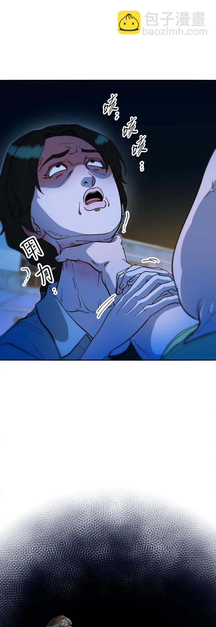 [第2季] 第51话 在废弃学校血战329