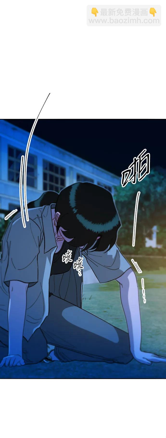 [第2季] 第51话 在废弃学校血战335