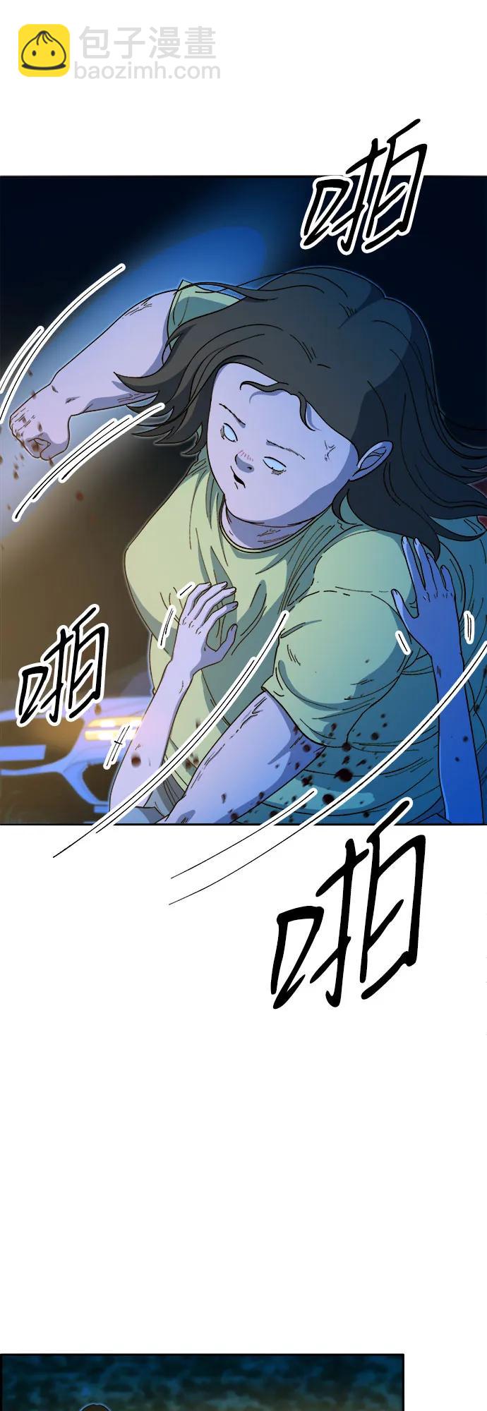 [第2季] 第51话 在废弃学校血战338