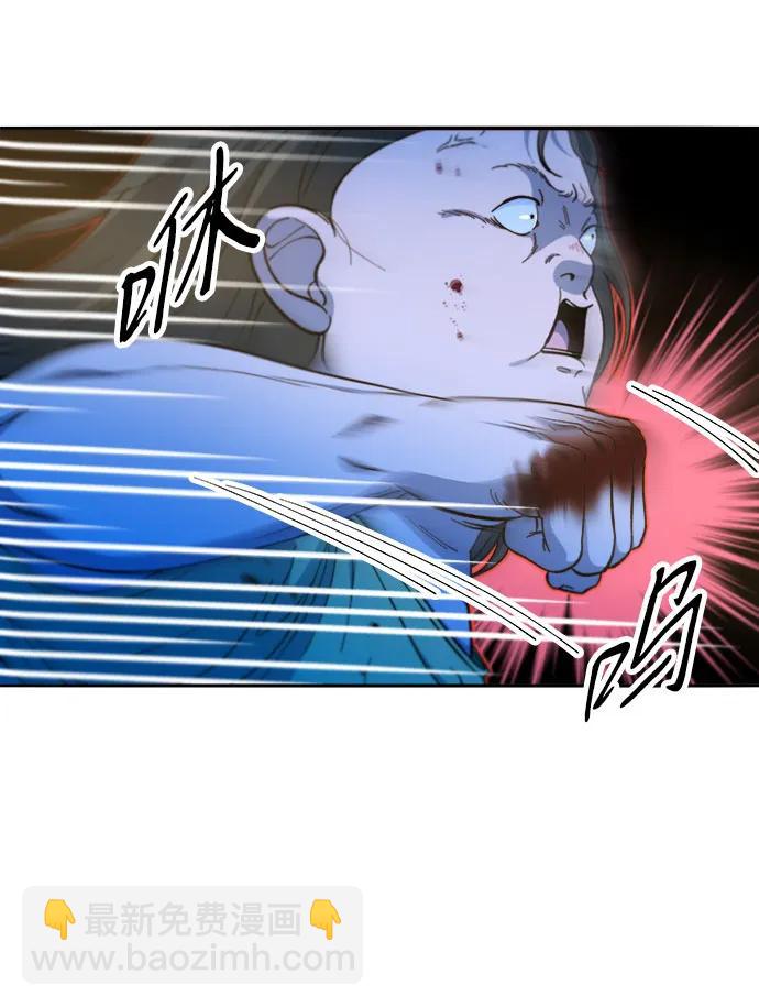 [第2季] 第51话 在废弃学校血战356