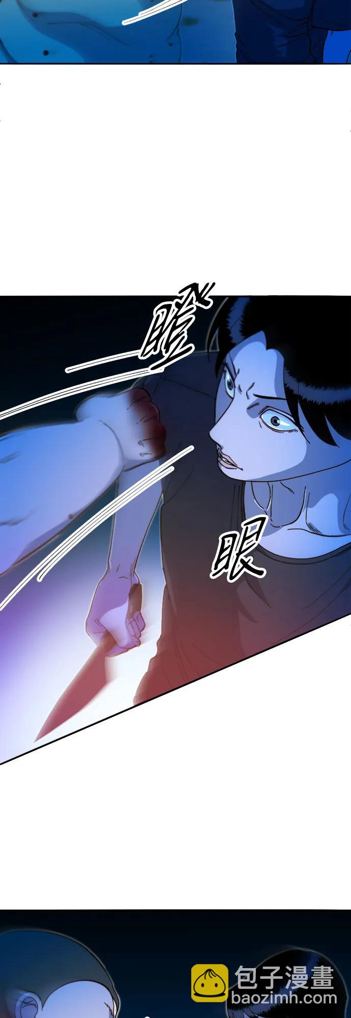 [第2季] 第51话 在废弃学校血战358