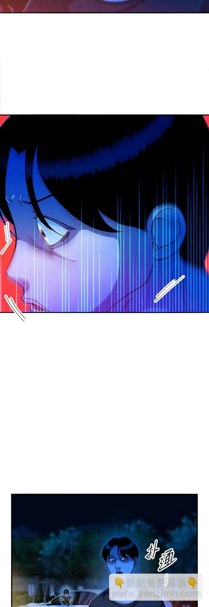 [第2季] 第51话 在废弃学校血战360