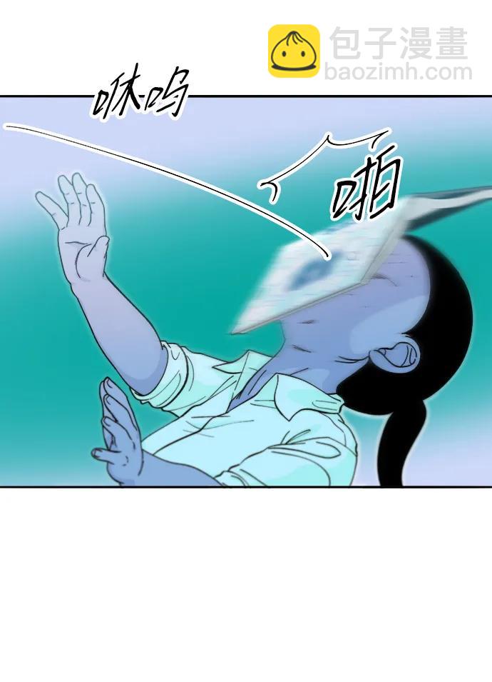 [第2季] 第53话 朴珠妍的报复25