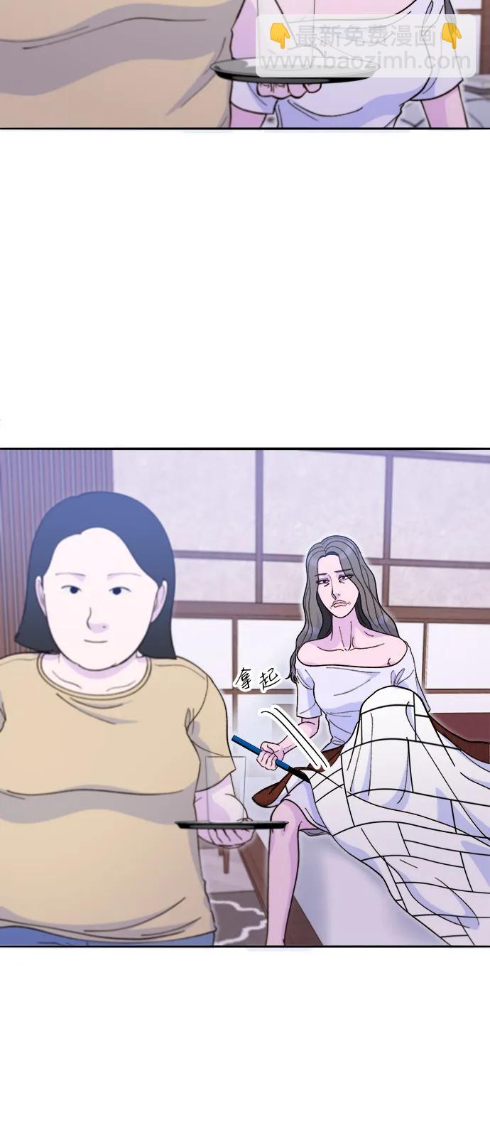 [第2季] 第55话 蔡美美和她的家人们43