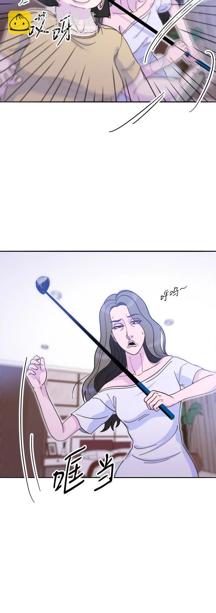 [第2季] 第55话 蔡美美和她的家人们45