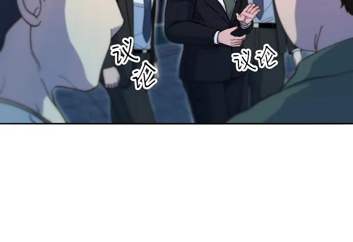 [第2季] 第55话 蔡美美和她的家人们8