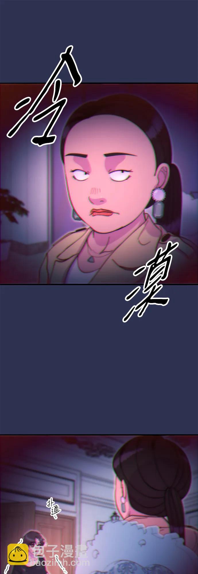 [第2季] 第71话 最终对决164