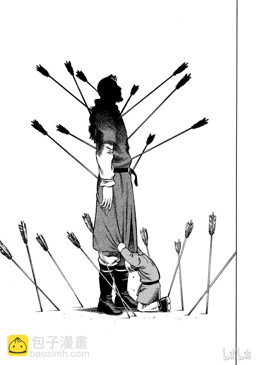016 托尔兹之死8