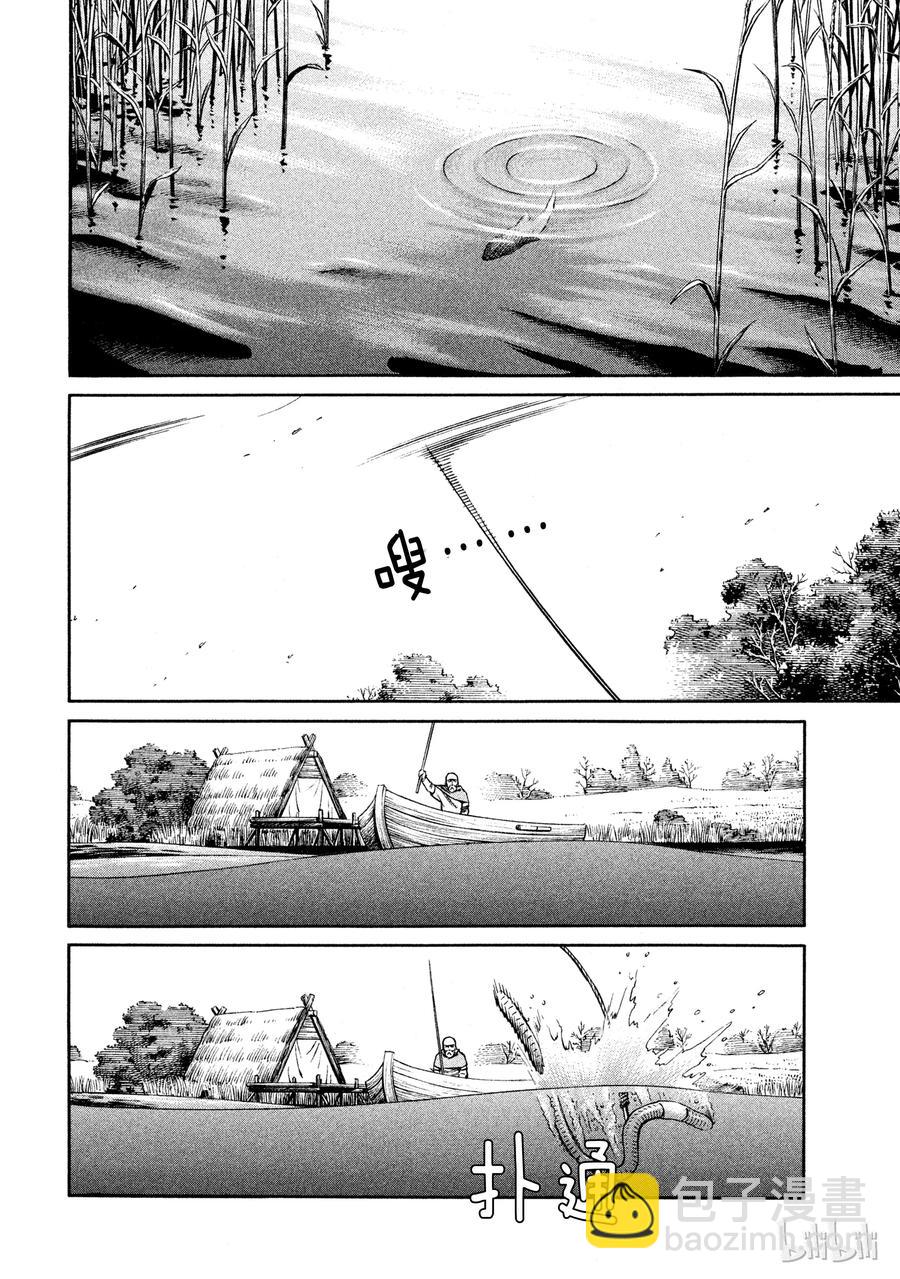 023 援军1