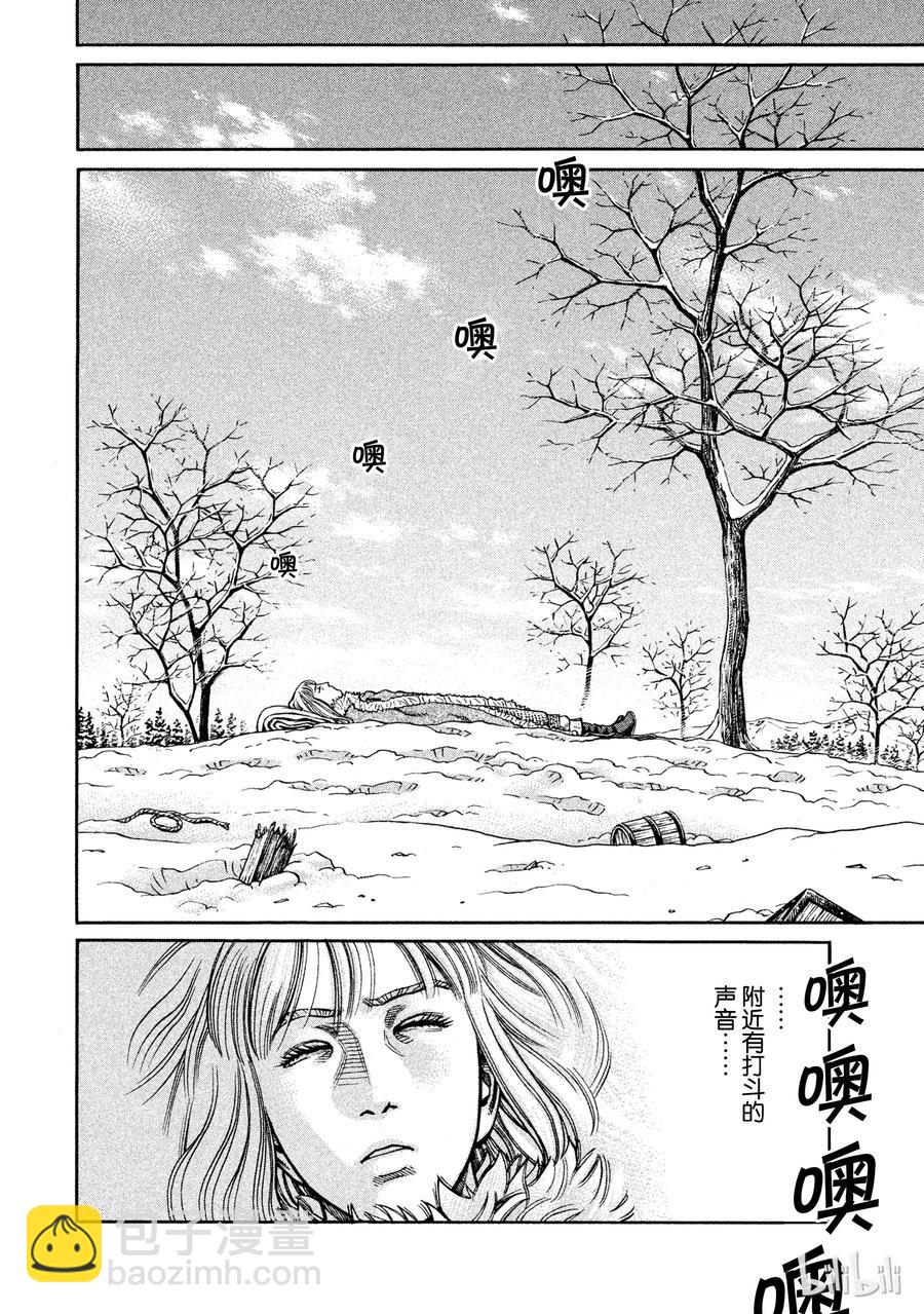 036 战场上的两人12