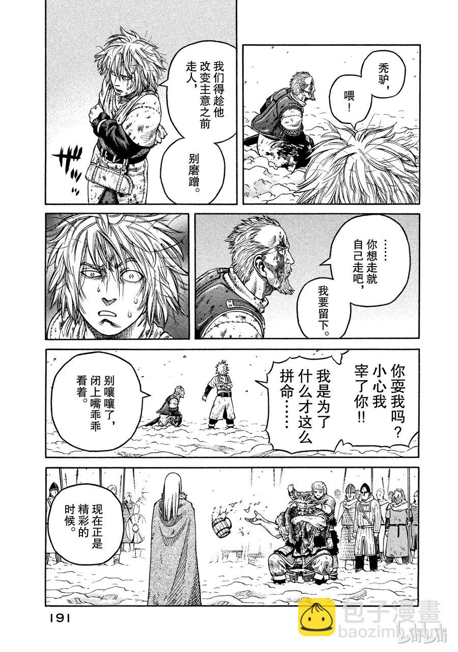 042 判决10