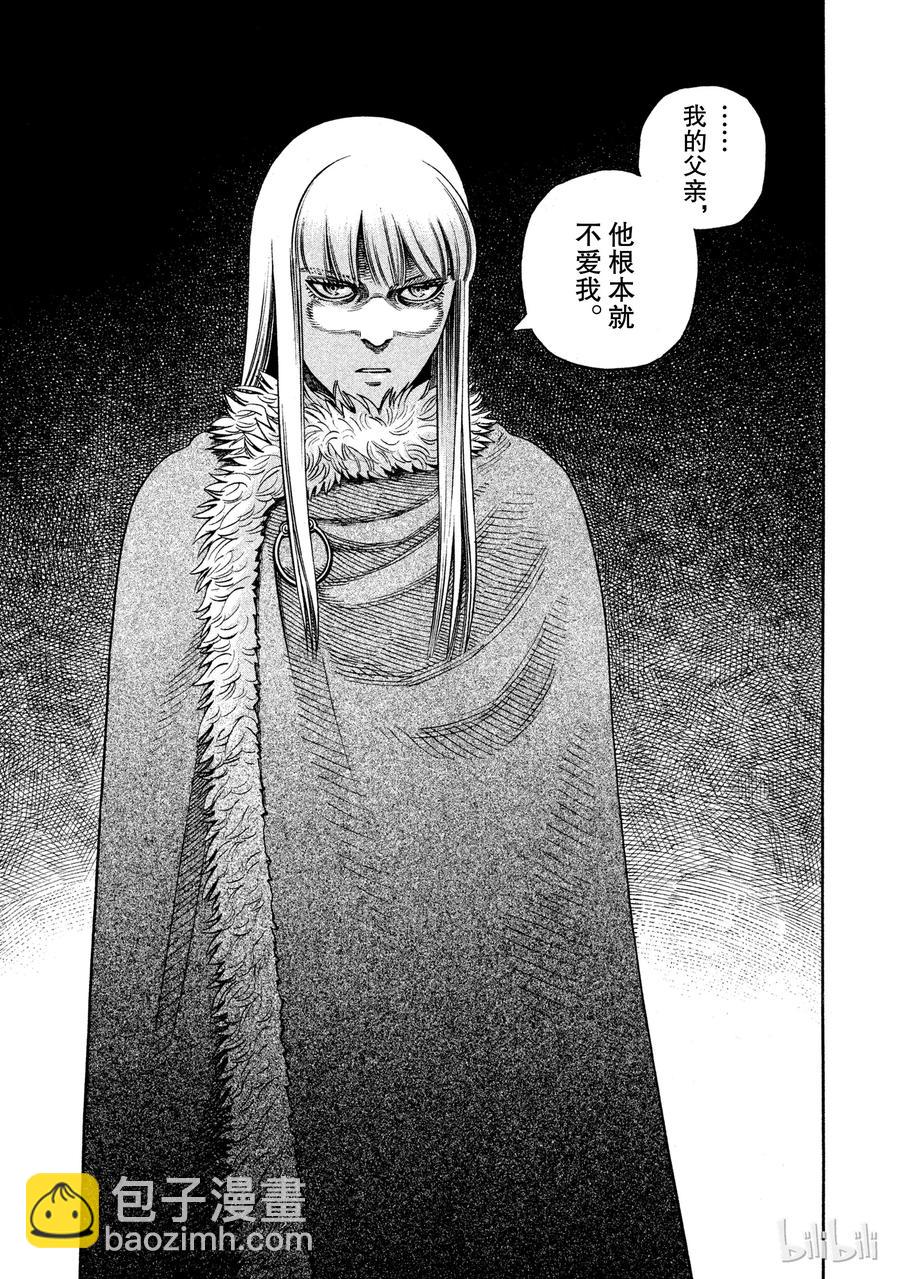 042 判决16