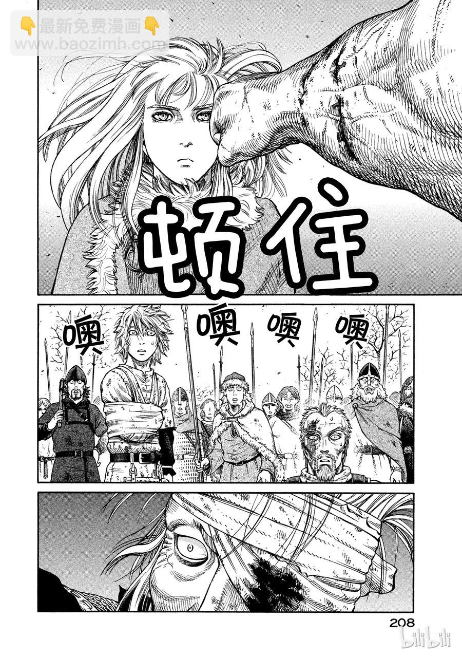 042 判决27