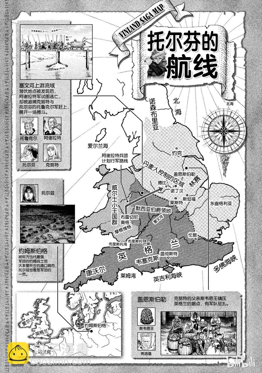 042 判决42