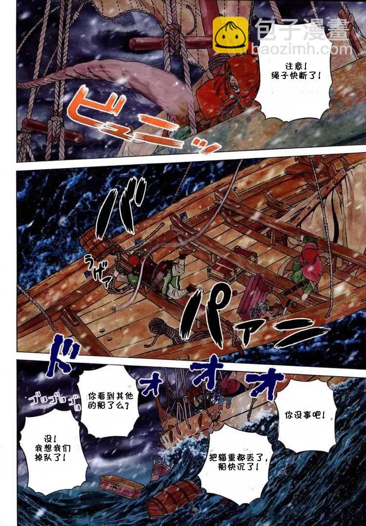 055 奴隶2
