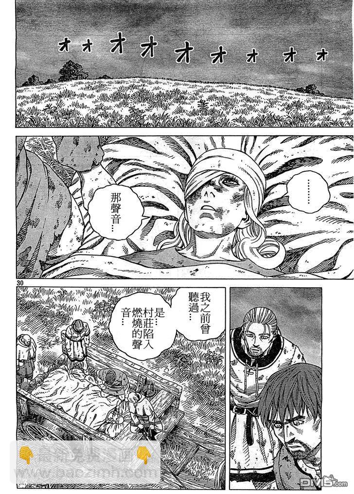 092 数到100的时间29