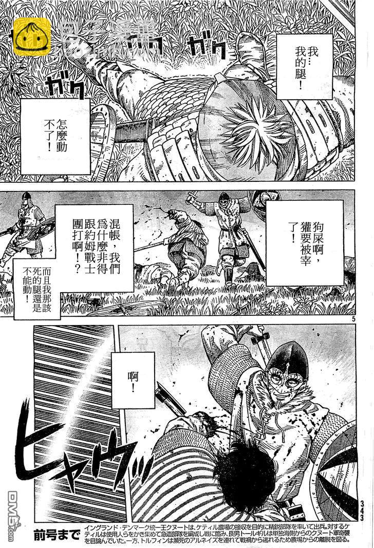 092 数到100的时间4
