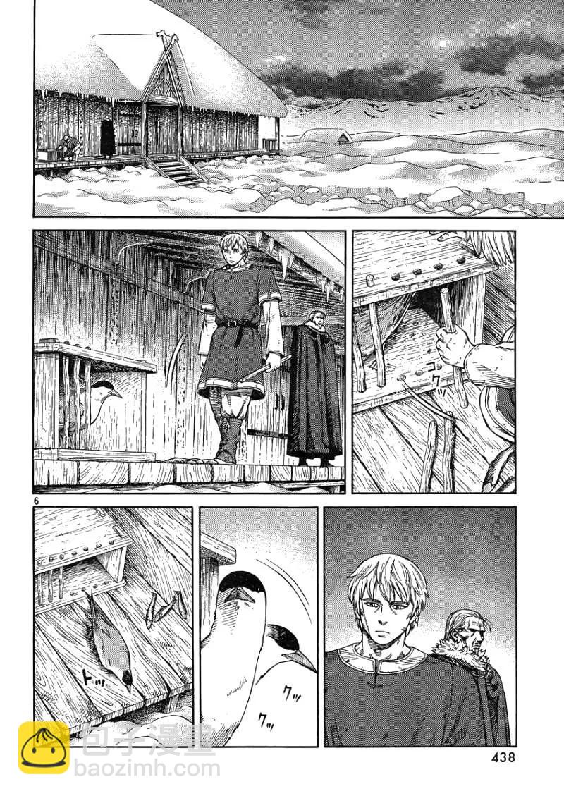 105 被困住的燕鸥⑤5