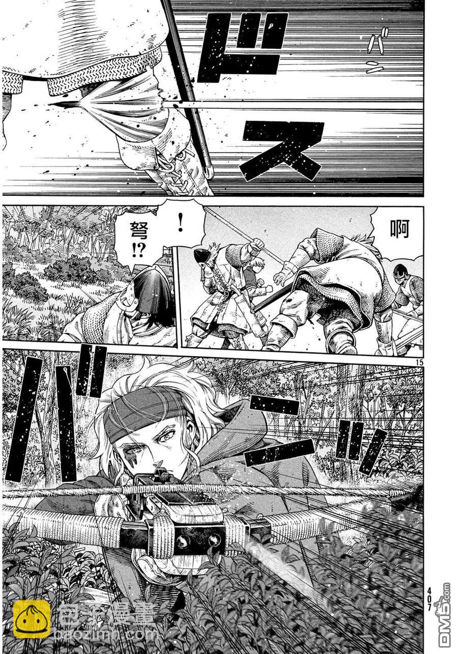 129 波罗的海战役⑤14