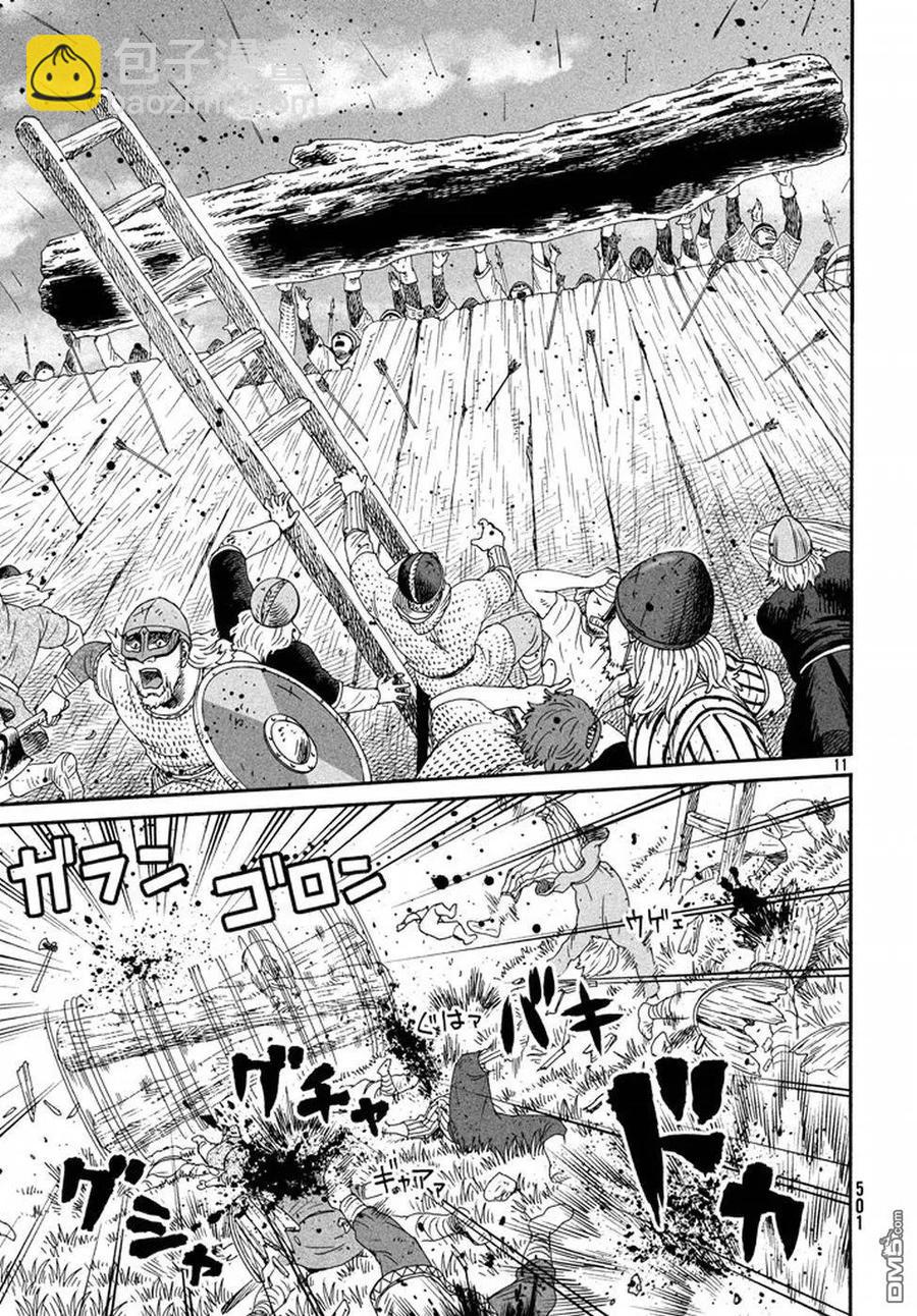 143 波罗的海战役⑲10