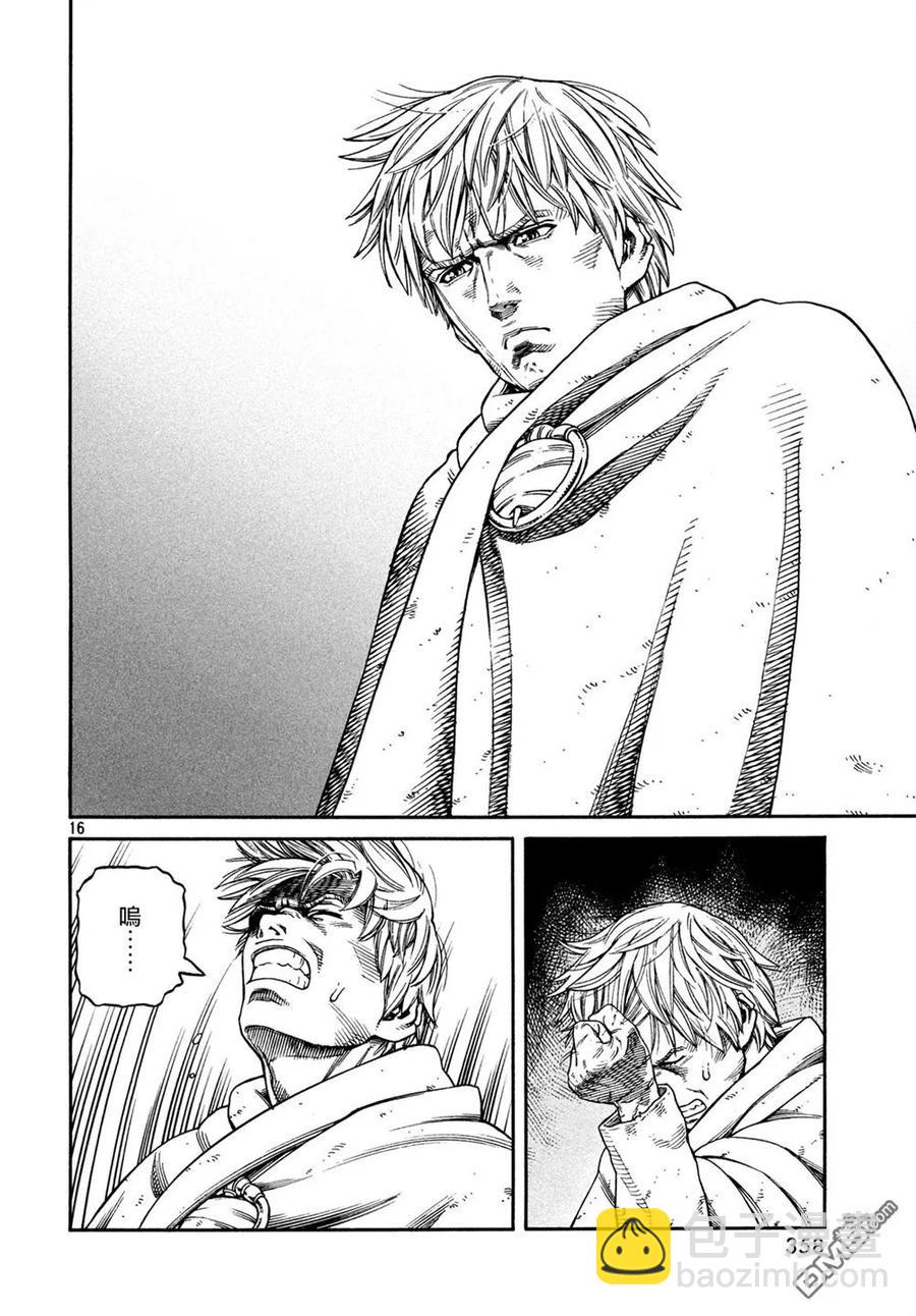 149 波罗的海战役㉕15