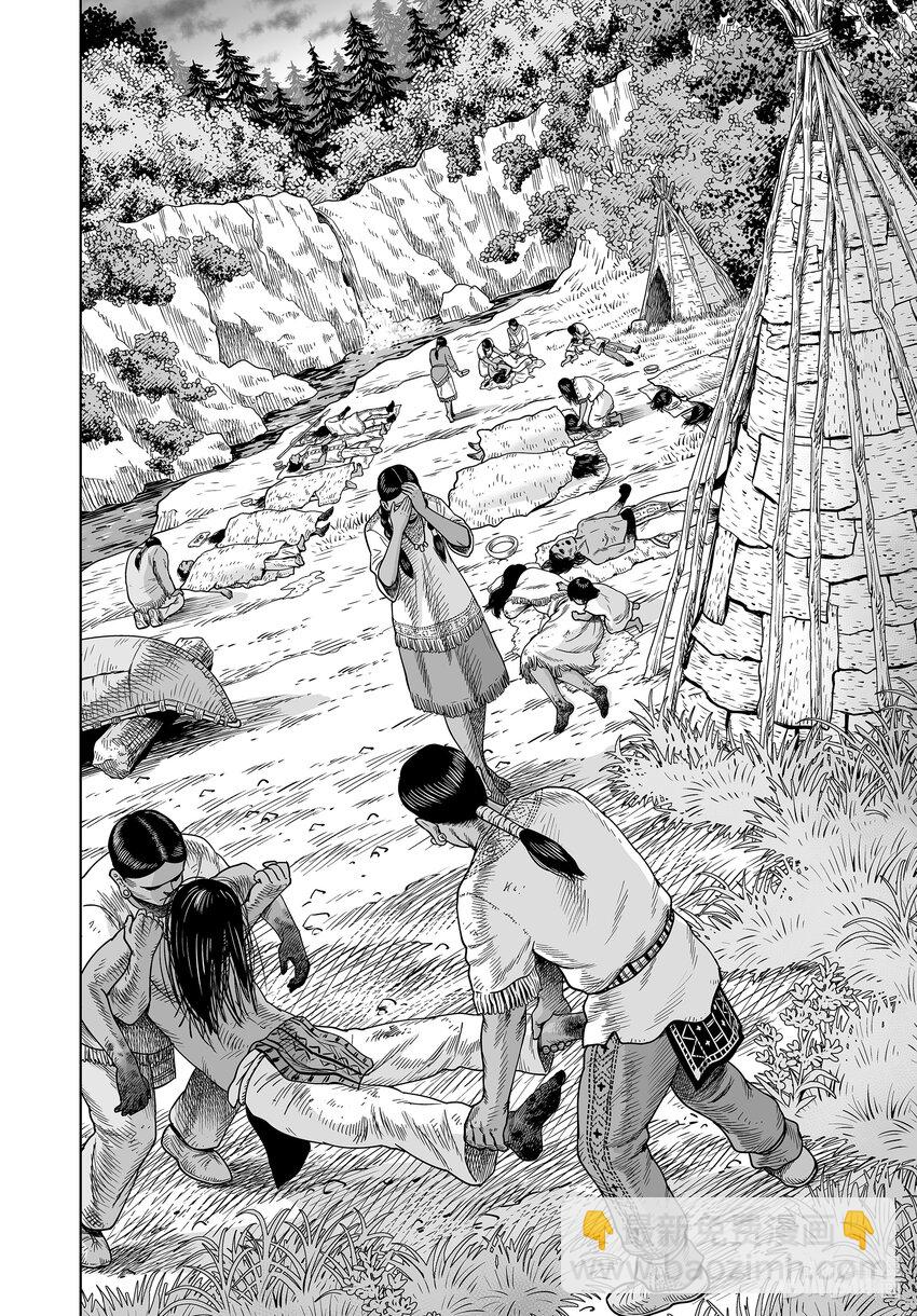 203 千年的航路⑫13
