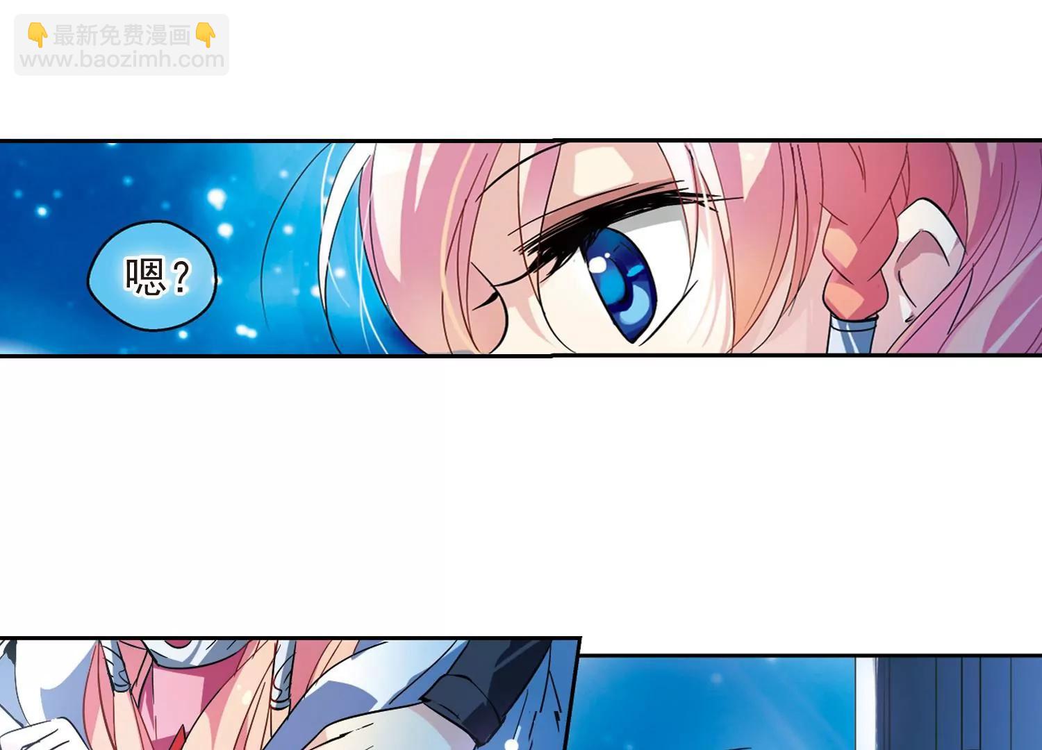 第56话  冰寒之中24