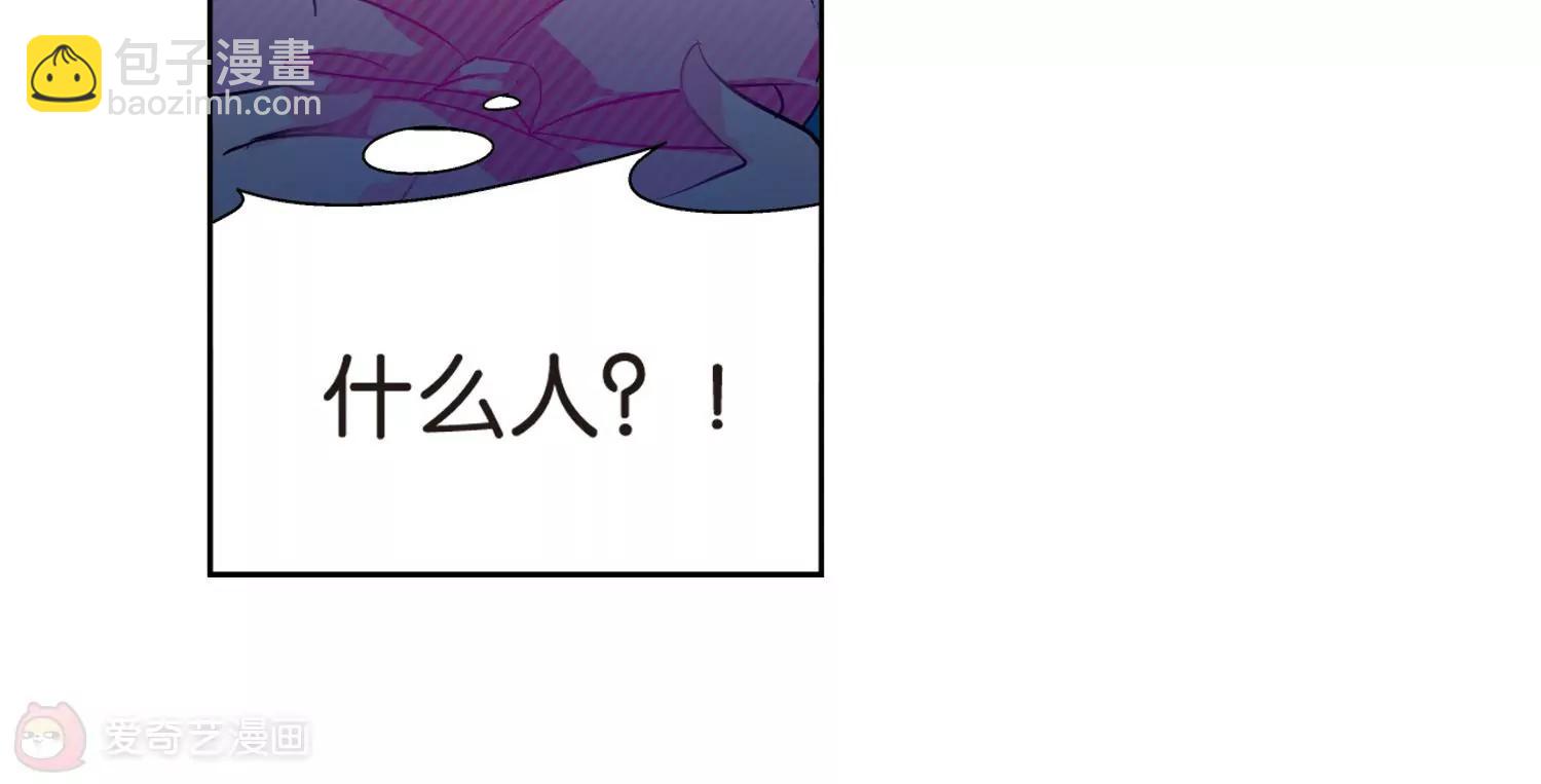 第70话  演出当日314