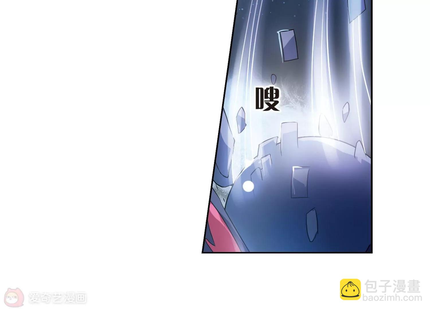 第70话  演出当日333
