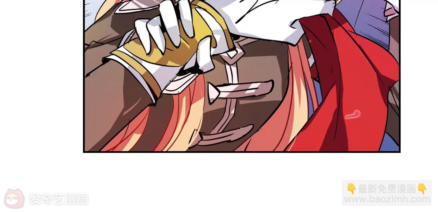 第73话  两人间的赌约111