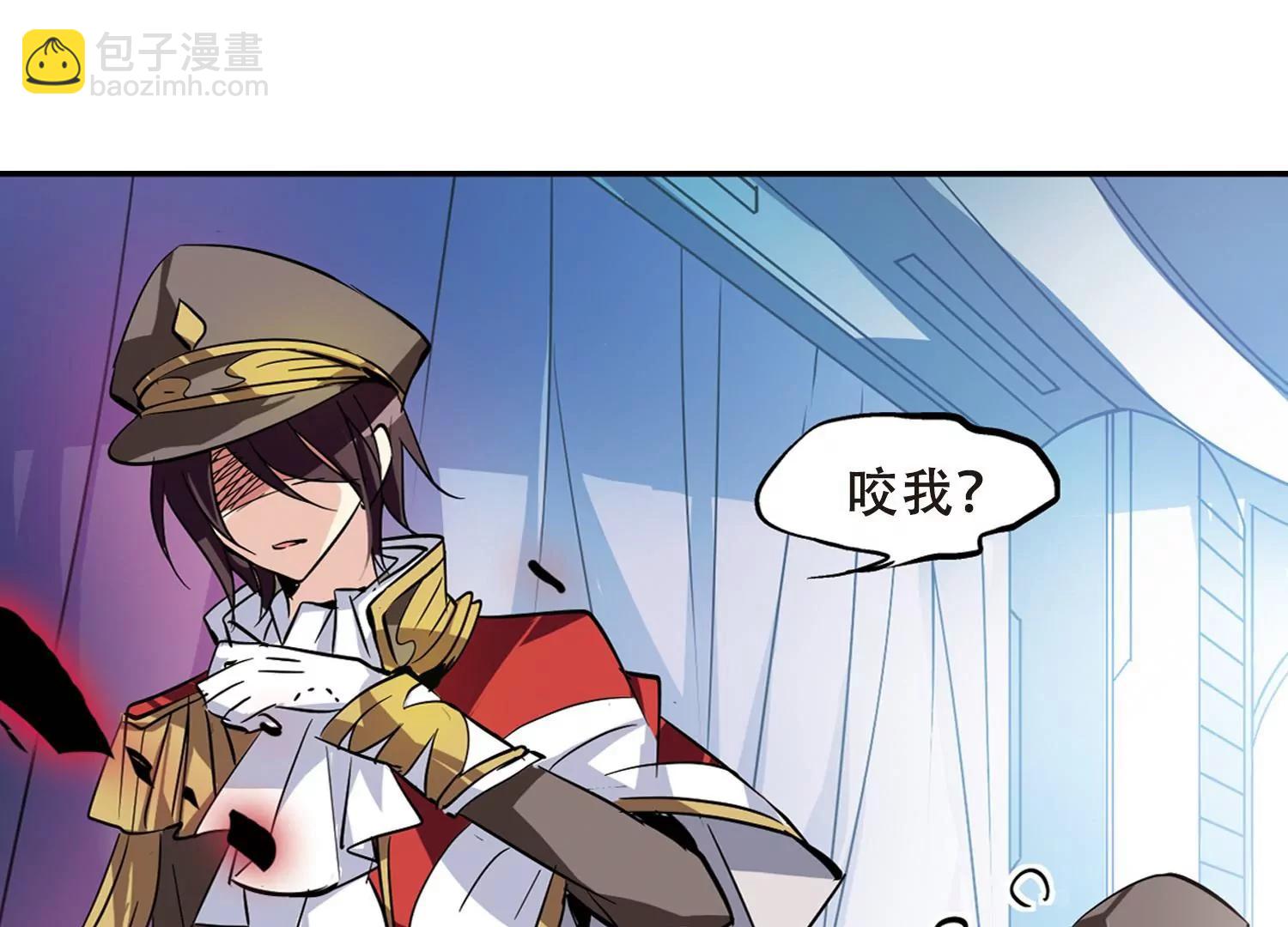 第73话  两人间的赌约112