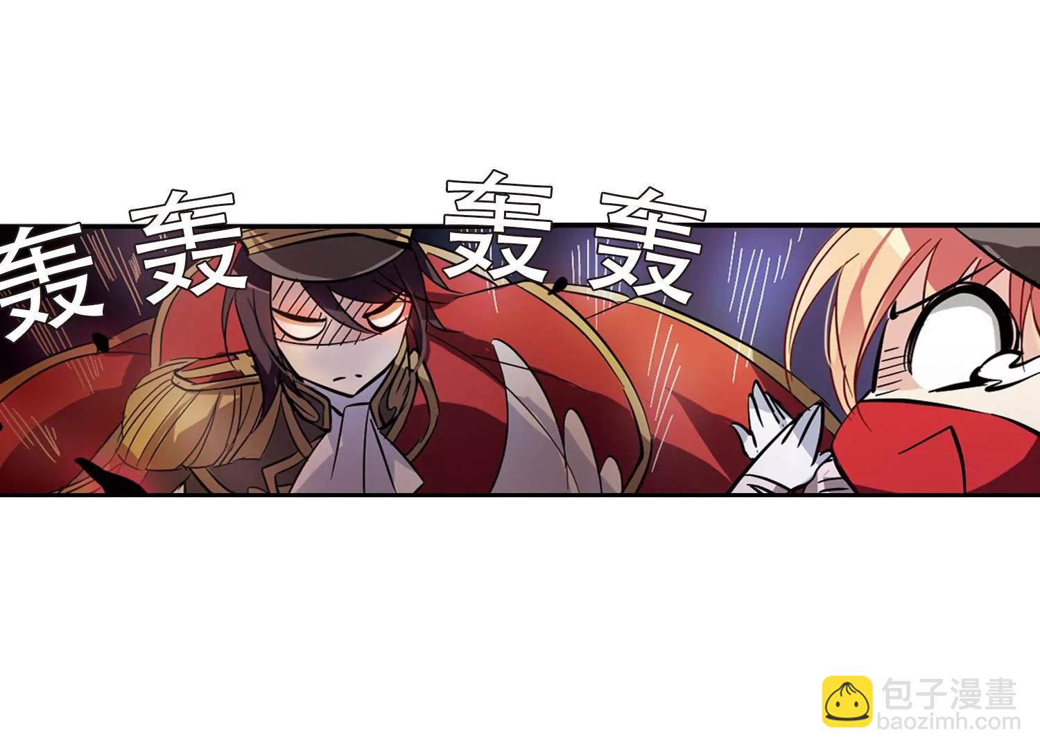 第73话  两人间的赌约116