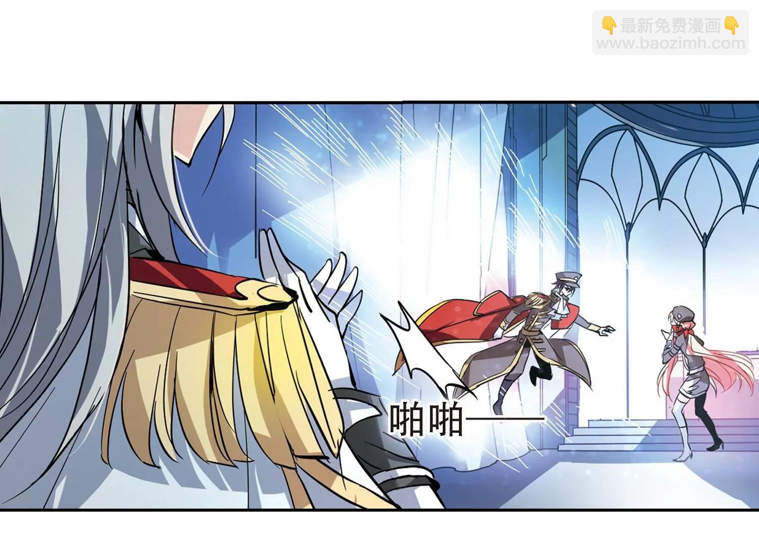第73话  两人间的赌约124