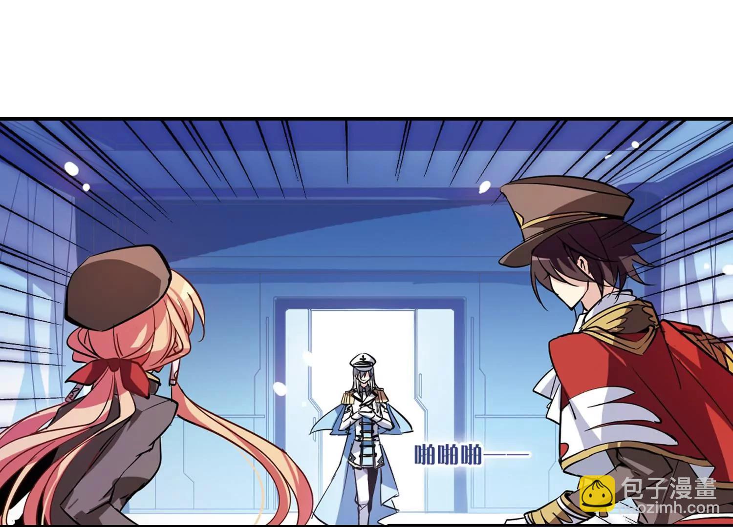 第73话  两人间的赌约129
