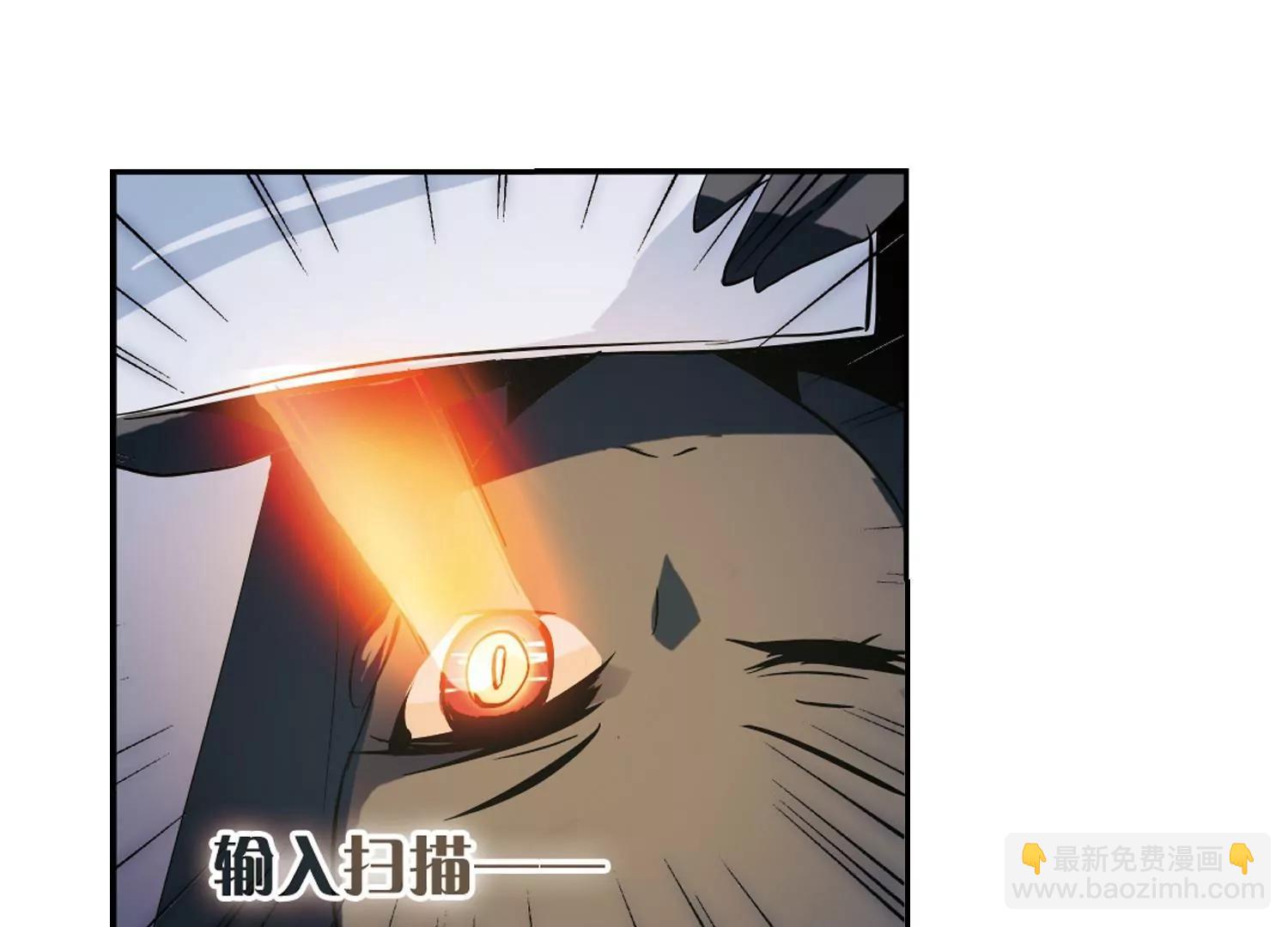第82话  桀月公主39
