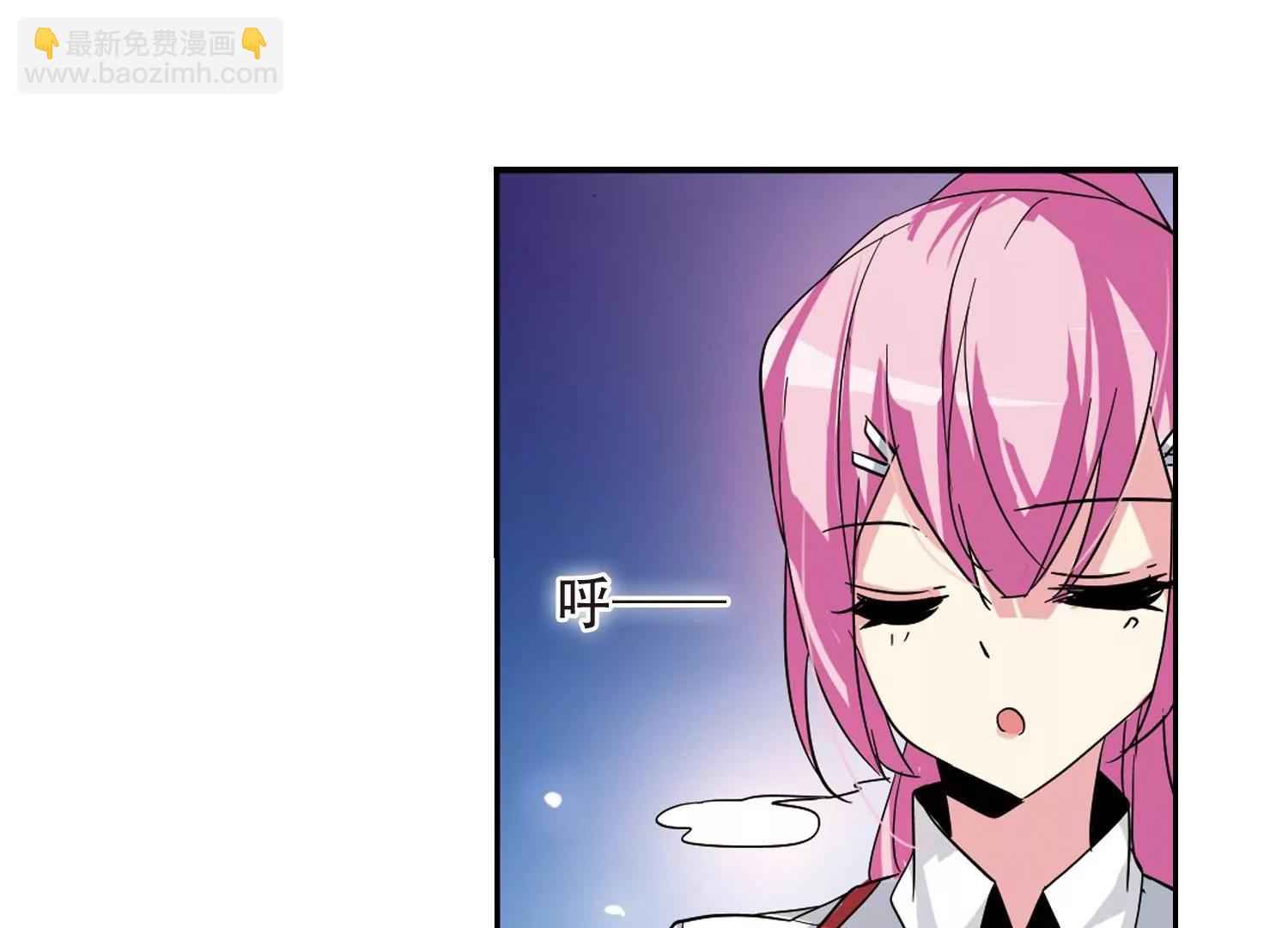第82话  桀月公主64