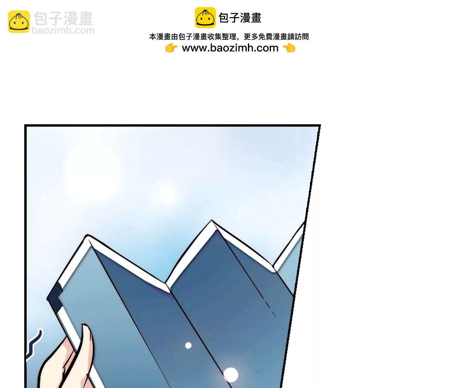 第111话  人型武器124