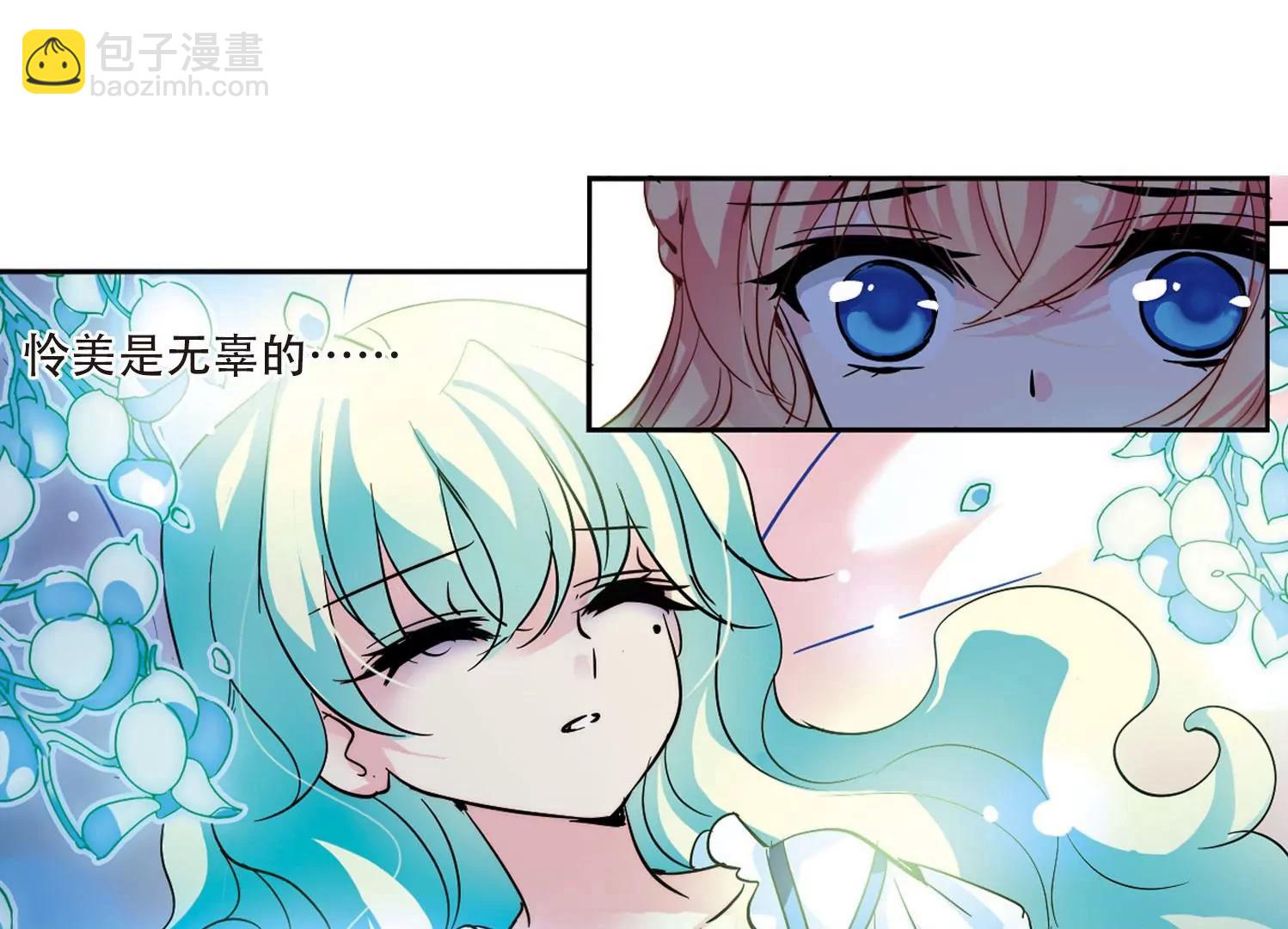 第111话  人型武器135