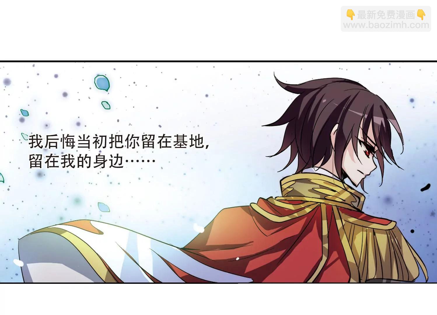 第111话  人型武器137