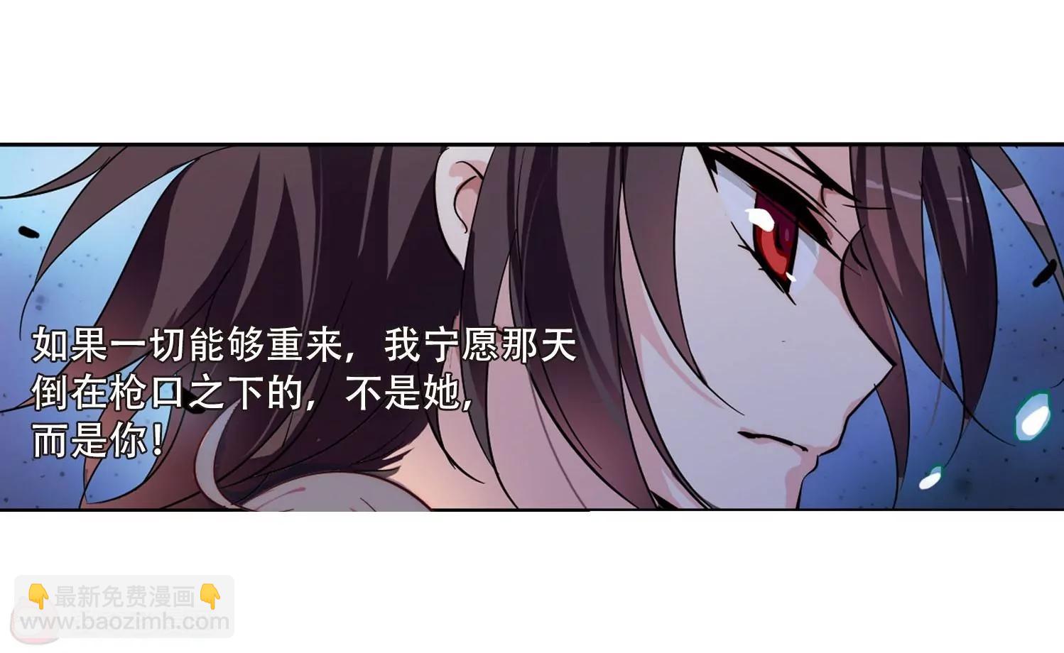 第111话  人型武器139