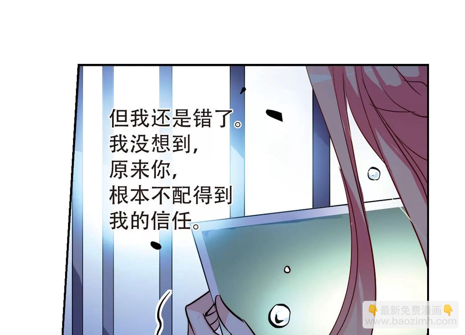 第111话  人型武器154