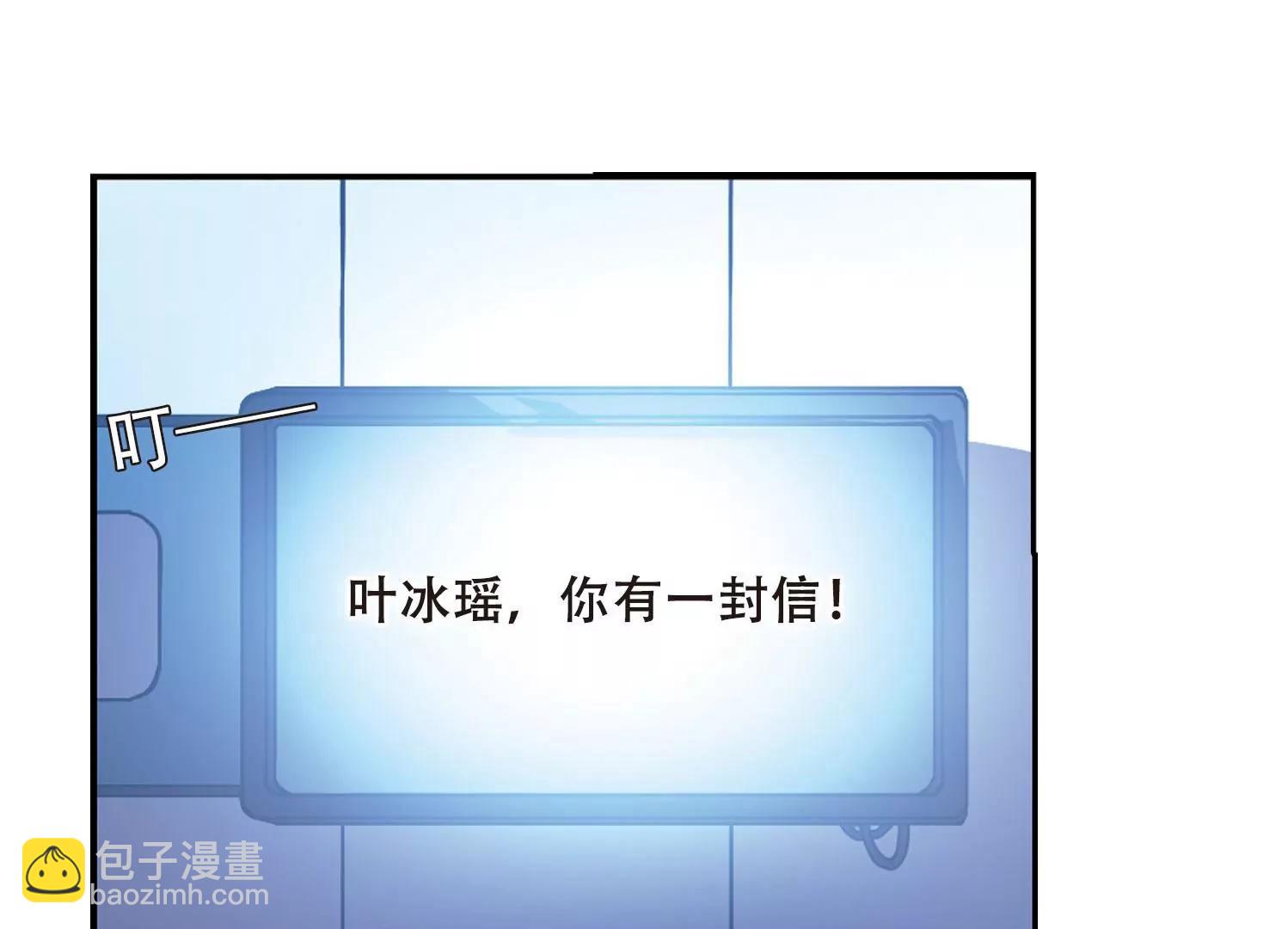 第111话  人型武器19