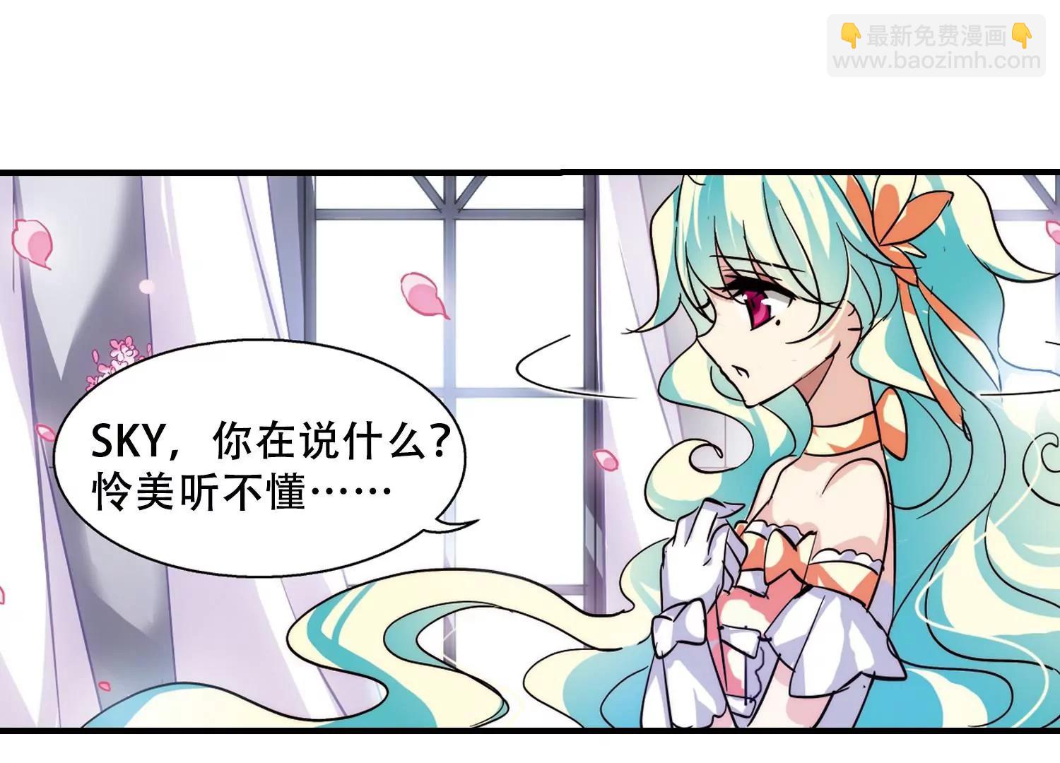 第116话  间谍310