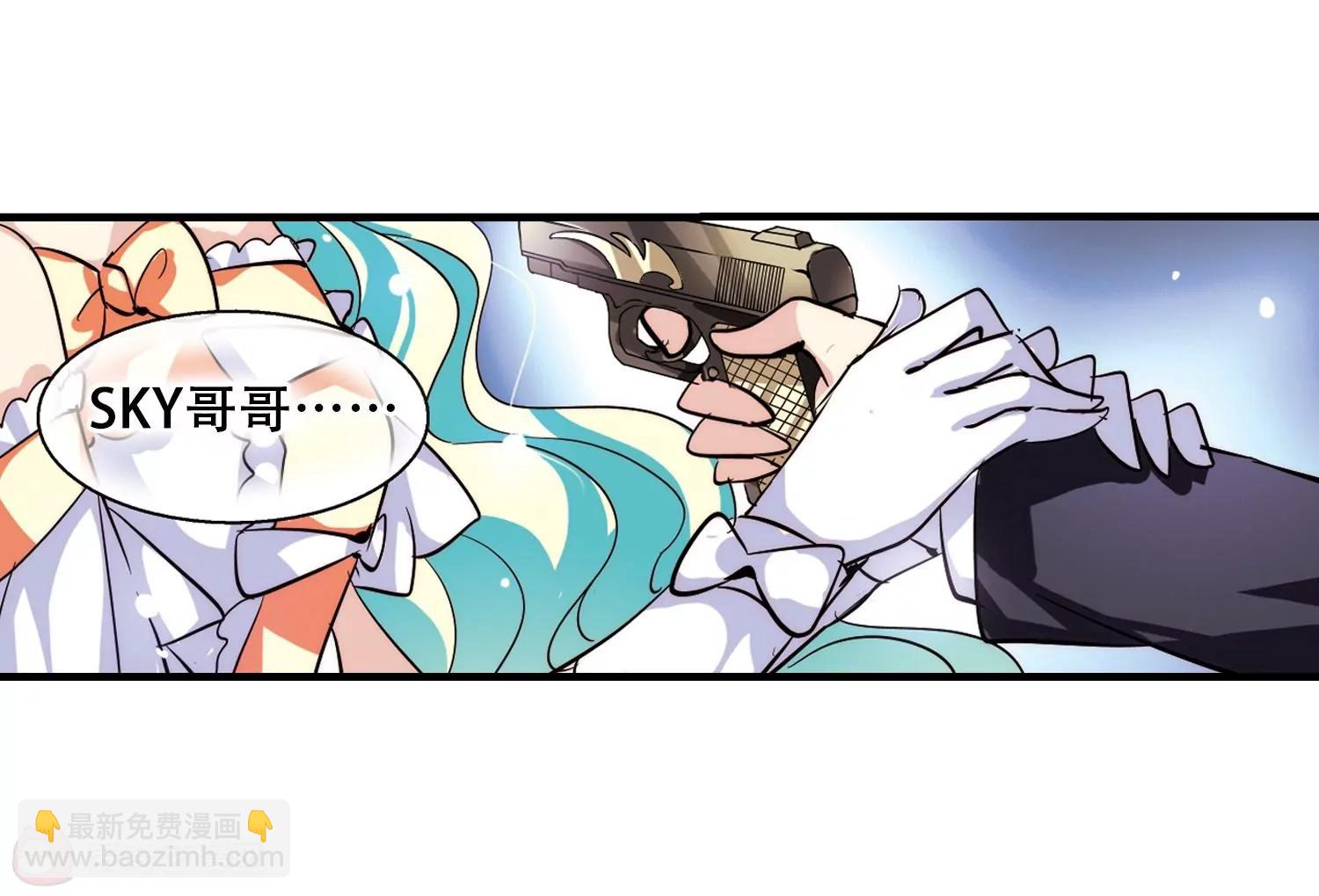 第116话  间谍334