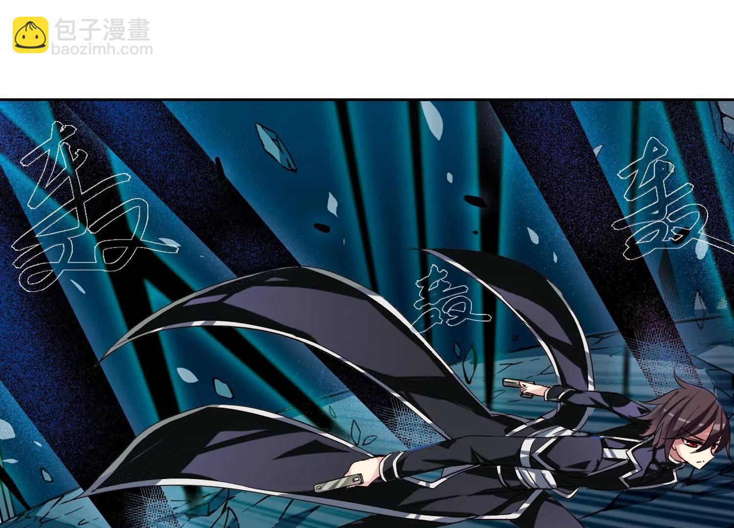 第129话  邀请111