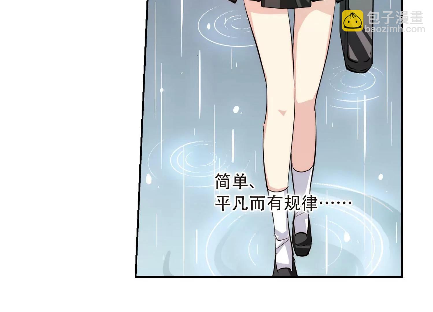 第143话  回到过去213