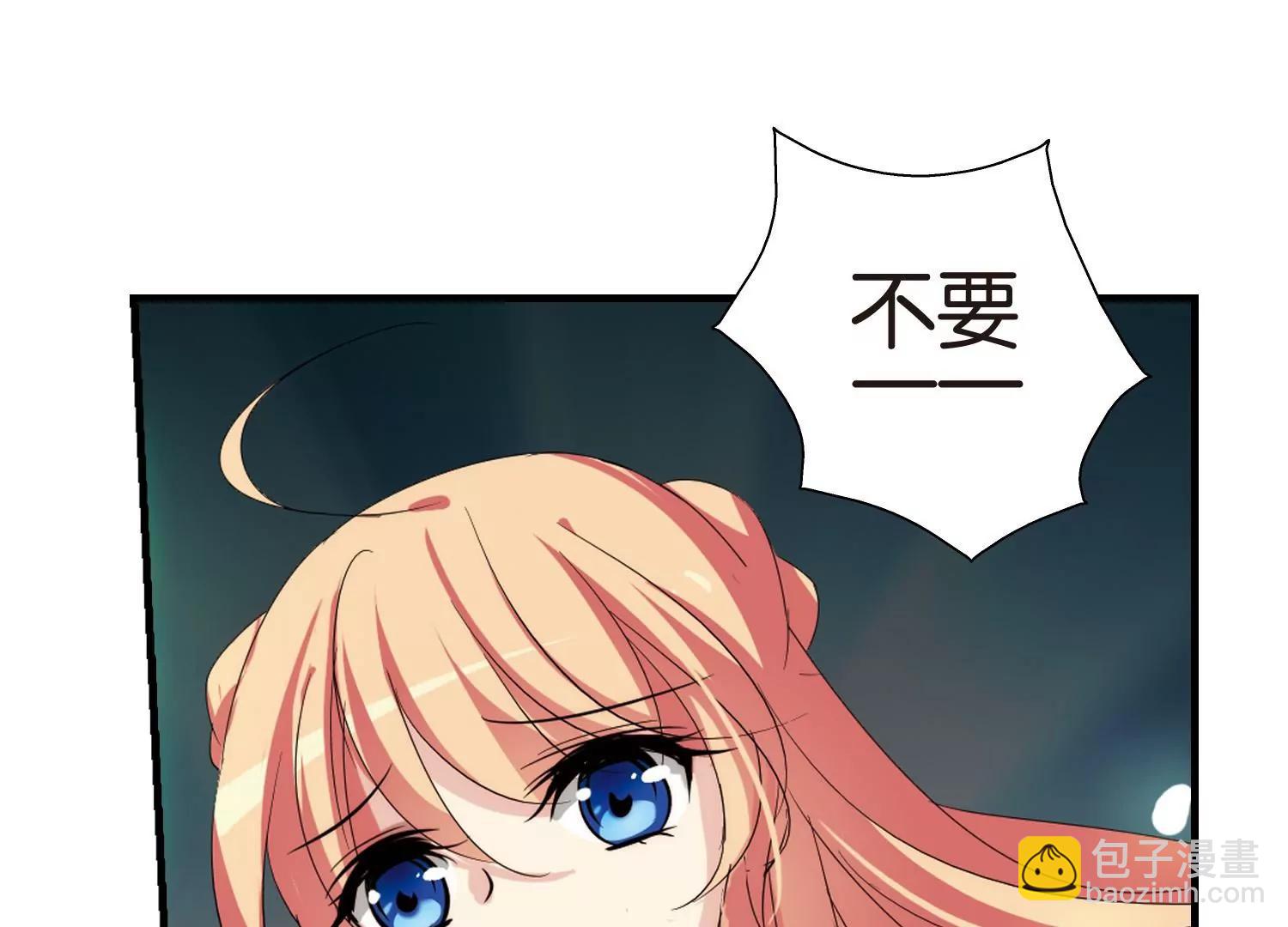 第158话  抉择251