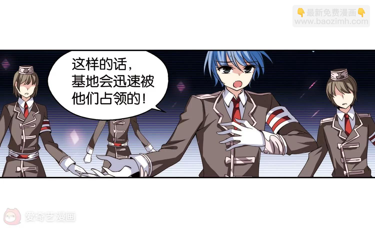 第178话  恶魔意志117