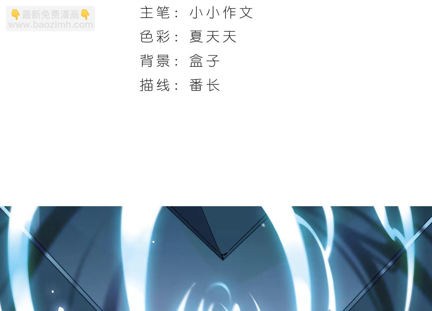 第178话  恶魔意志12