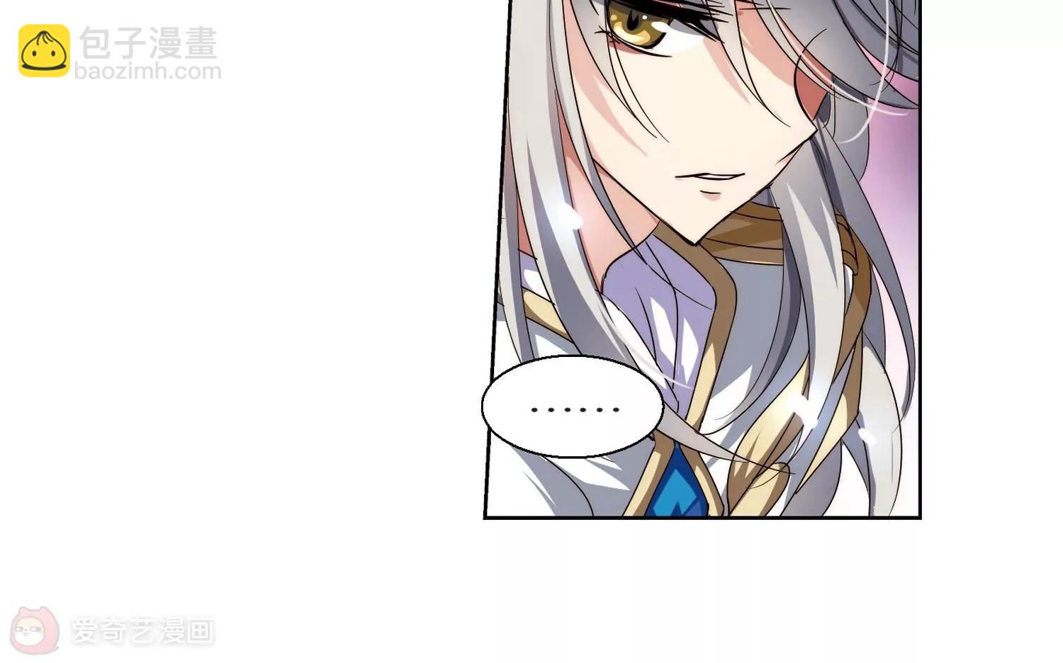 第178话  恶魔意志141